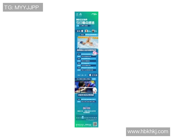 北京乒乓球队在钻石联赛中的速度表现分析与点评