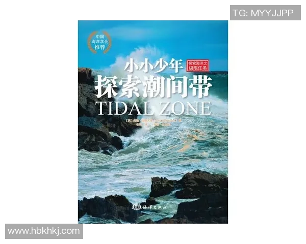 极限运动与人生哲学的交汇点：杨军的深度对话与探索之旅